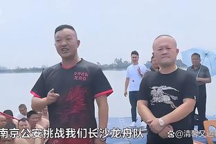 大马丁：梅西世界杯决赛前做了一次精彩演讲，几乎每个人都哭了