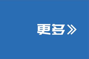 罗齐尔已乘机抵达迈阿密：很开心成为热火文化的一部分